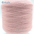 2/18S 100%POLYESTER CORE SPUN YARN